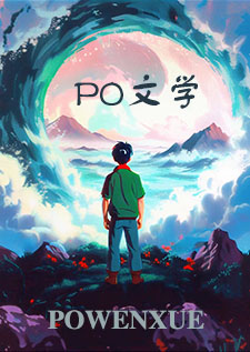长途系列短篇合集小说